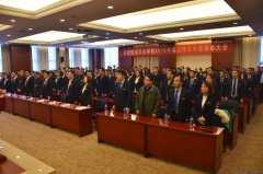 ��������ְҵѧУ�ٿ�2016���