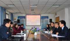 �³��������ֽ�ѧר���쵼С��