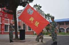 ��������ְҵѧУ����ս�ǻ���