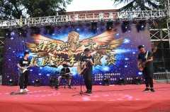 �ڶ�����������ְҵѧУ������