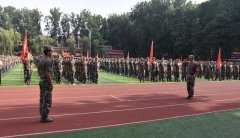 ��������ְҵѧУ2017��������