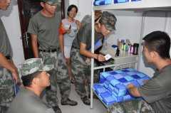 2017��������ѵ֮��������ƪ