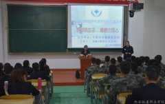 ��������ְҵѧУ��չ����г��