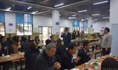 ����������ְҵѧУ�ٰ�ʮ�½�