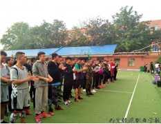 ��������ְҵѧУ���С�116��