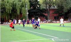 ��������ְҵѧУ�����죢����