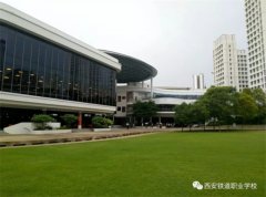 <b>��������ְҵѧУ���¼��¹���</b>