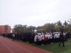 ��������ְҵѧУ���С�ƽ��У