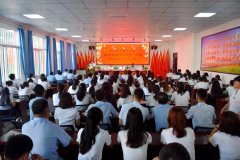 ��������ְҵѧУ��֯�ٿ�2018