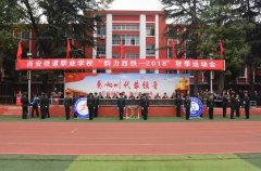 ʥ���ȼ���� �˶��ٽ�������