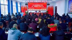 <b>�ڶ����ְ���������ح�̵�ǰ</b>