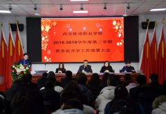 <b>��ȷ���� ��Чִ��---������</b>