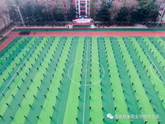 �����緢����� �ˬӢ���ﶷ