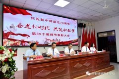 <b>�ܽ���ʱ�� ����ְ���Ρ�����</b>