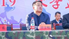 ʥ�𴫵� ���񴫳�