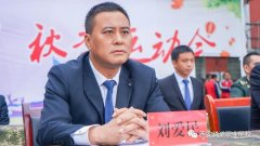 <b>��������2019�＾�˶���Բ����</b>