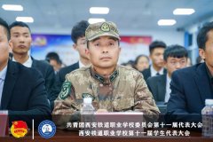 ��ѧ����حȫԱ׼����������У