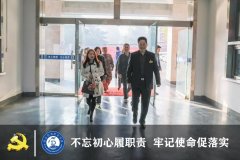 ����������ְ��ح�μ�ʹ������