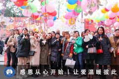 ��Уͬ�� ����δ��ح�ж�����