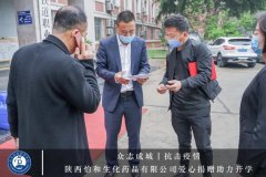 <b>������ů ͬ��ս���ߡ�|������</b>