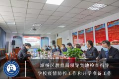 <b>������������쵼ʵ�ؼ��ָ��</b>