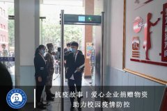 <b>���߹���ح������ҵ����������</b>