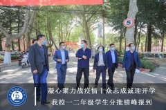 <b>���ľ���ս���� ��־�ɳ�ӭ��</b>