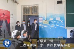 <b>��ѧ��һ��ح����ĺ���һ�� </b>