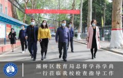 <b>������������ܶ�ѧ��ѧ��һ��</b>