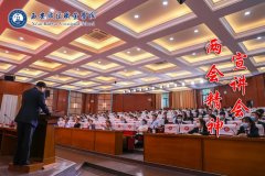 ��������ְҵѧУ�ٰ�ȫ������