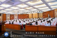 <b>���ľ��� ��������ح����202</b>