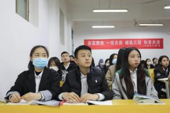 ��������ְҵѧУ��չѧ������