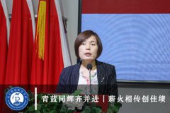 ��������ְҵѧУ����ʦͽ����