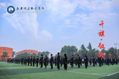 ���졤����ح��������ѧ������