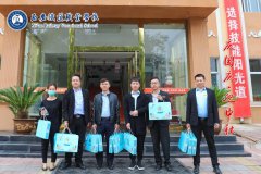 ��������ְҵѧУ ������졢