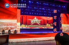 ǿ������ �����޻�ح��У����