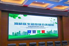 <b>�����ְҵ�������ϵ��֮��</b>