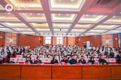 <b>ϲѶح��������ְҵѧУ���ҽ�</b>