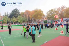 ��������ְҵѧУ2020�＾��ְ