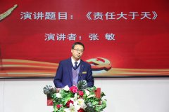 ��������ְҵѧУ¡���ٿ�ʦ��