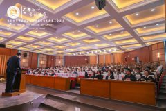 ����ף���й���������ְҵѧУ