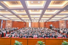 <b>��������ְҵѧУ¡���ٿ�2020</b>