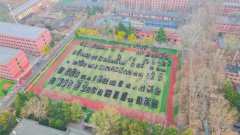 <b>��ѧ�� ������ح��������ְҵ</b>